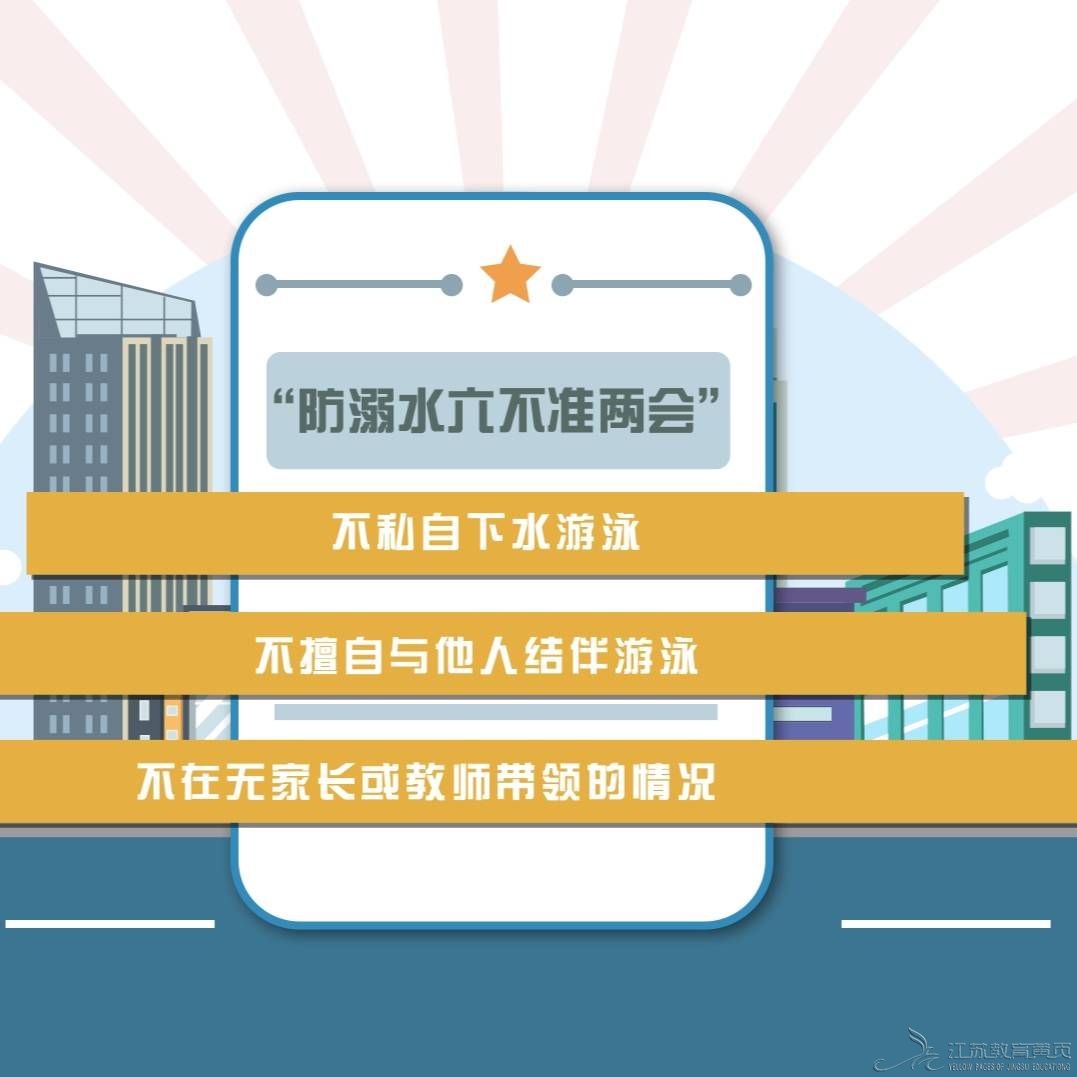 無標(biāo)題.jpg