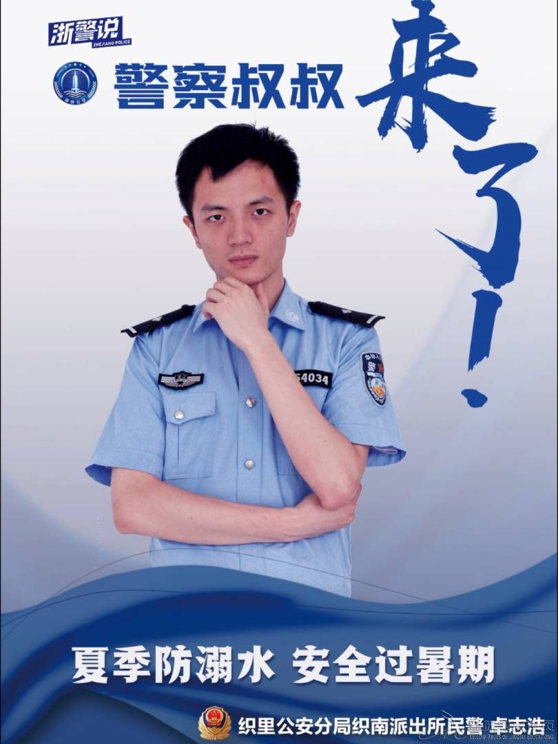 無標(biāo)題.jpg