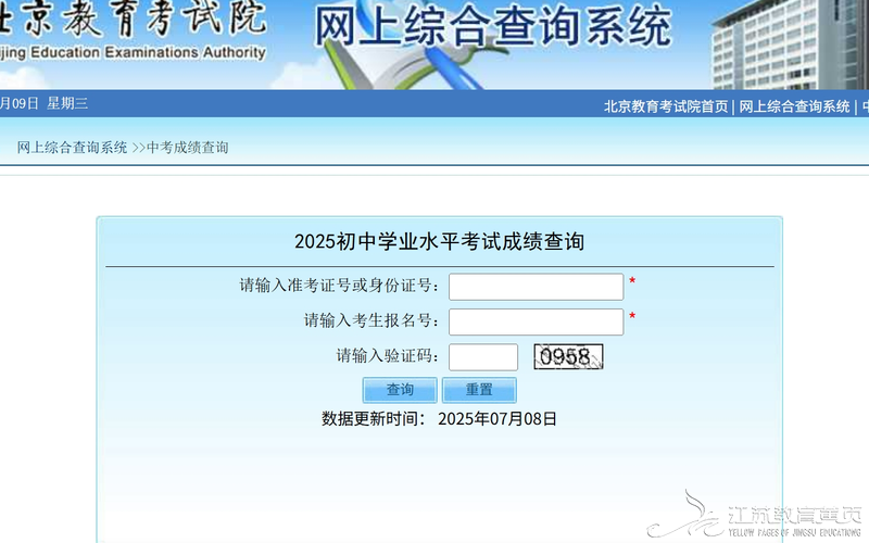 yangff2025791215512597267.png