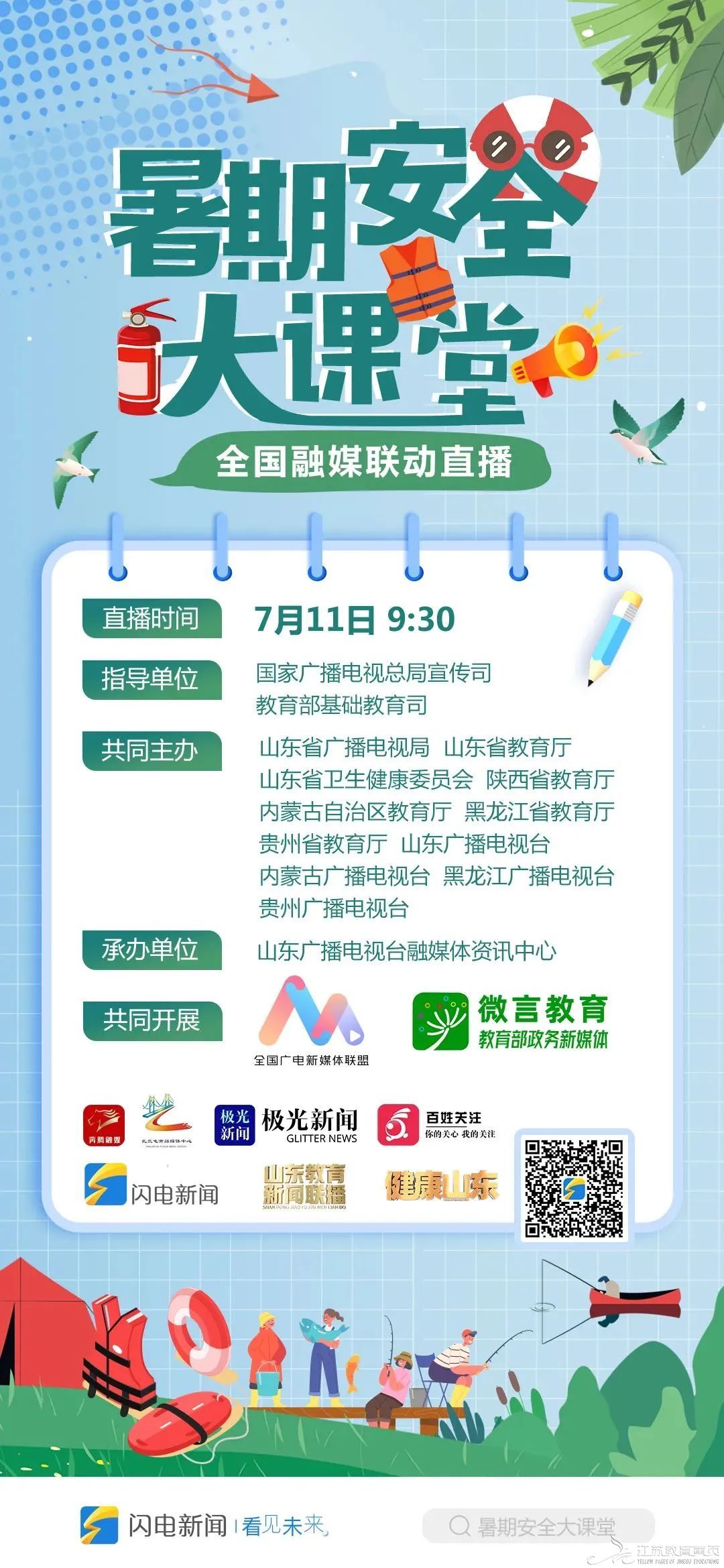 无标题.jpg
