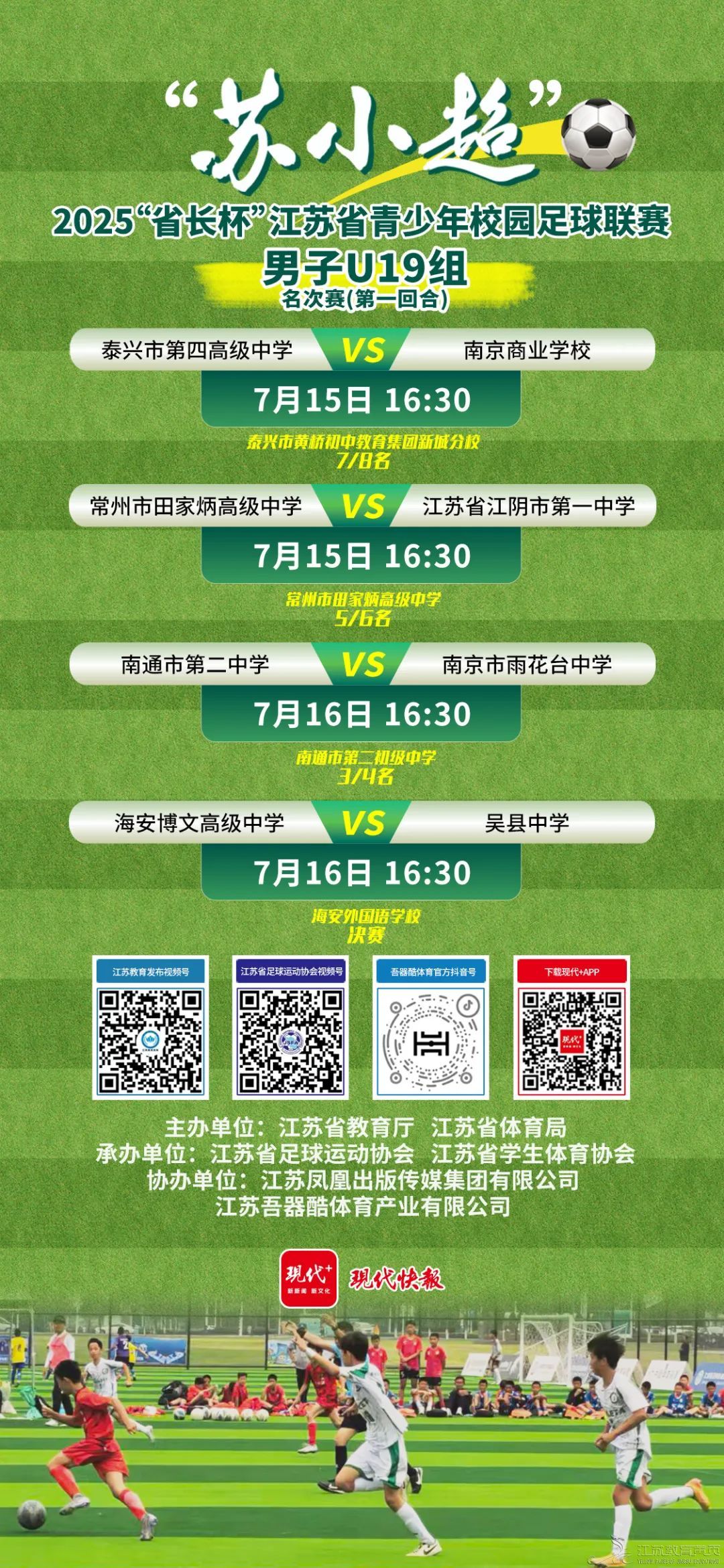 无标题2.jpg