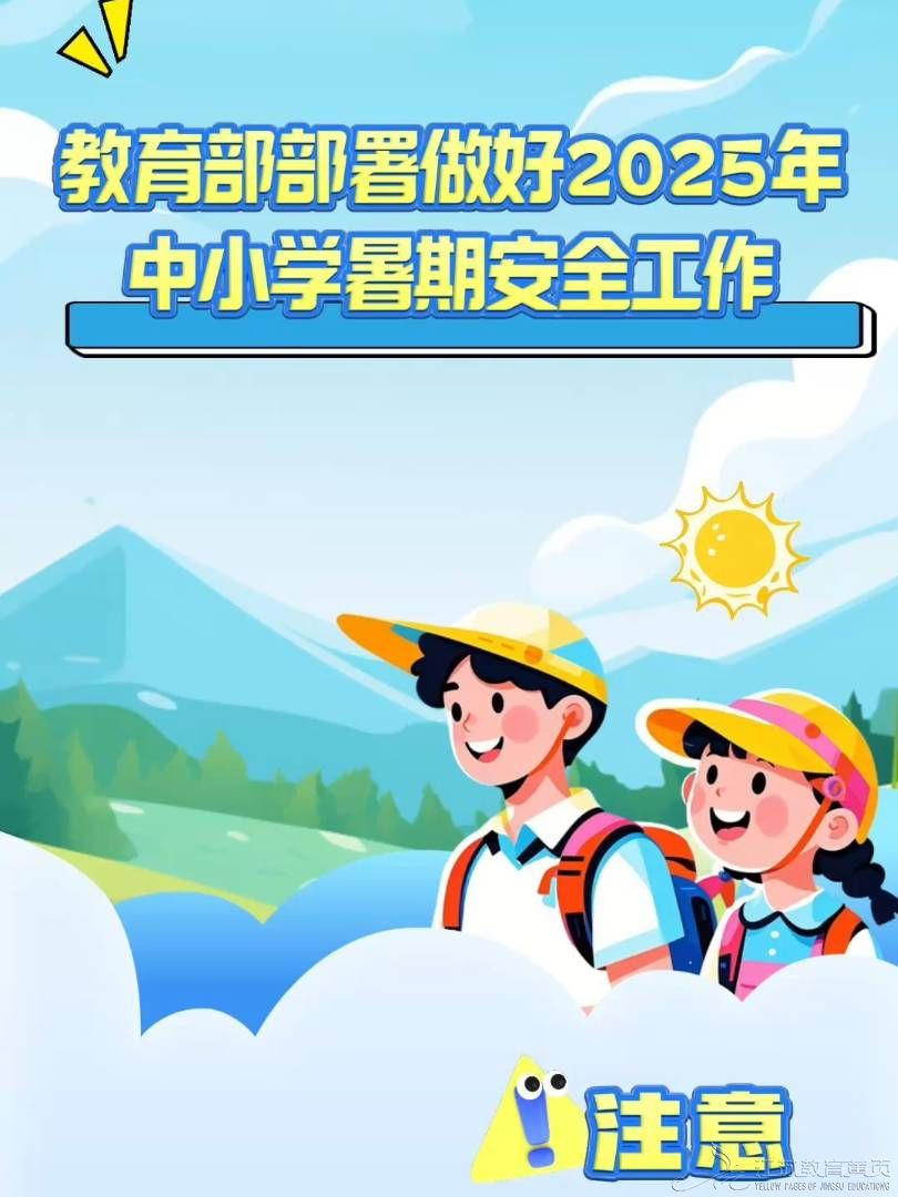 無標題1.jpg