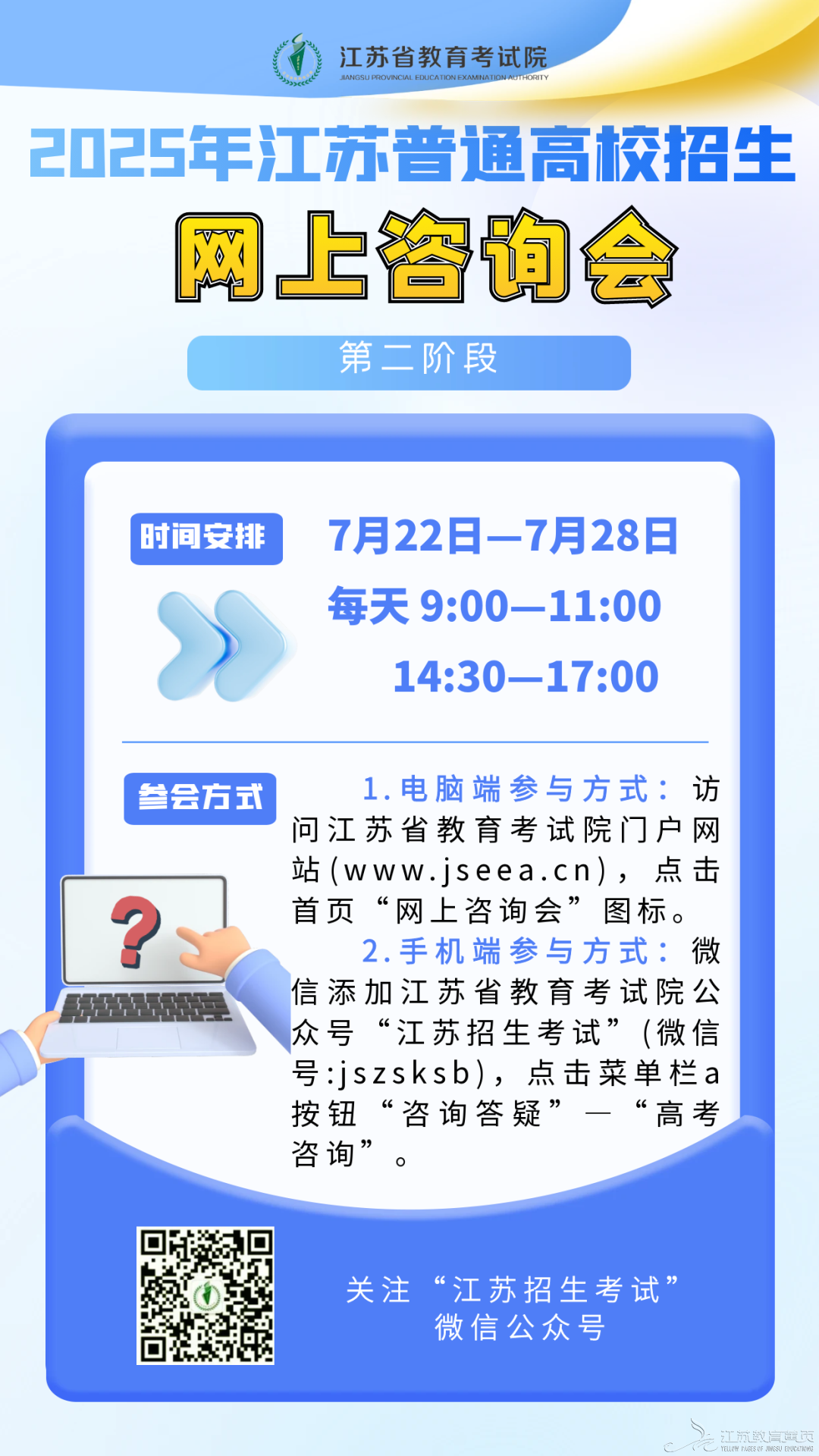 無標題.png