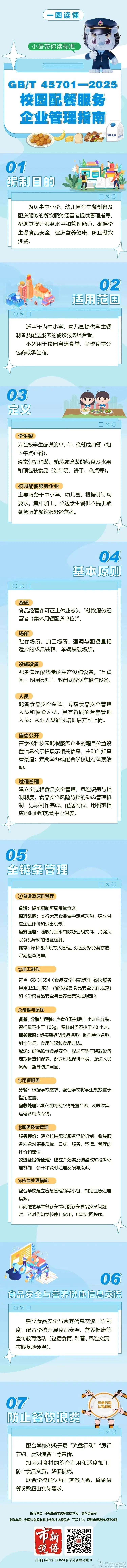 无标题1.jpg
