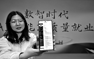 生涯教育，助力大學生找準“職業坐標”