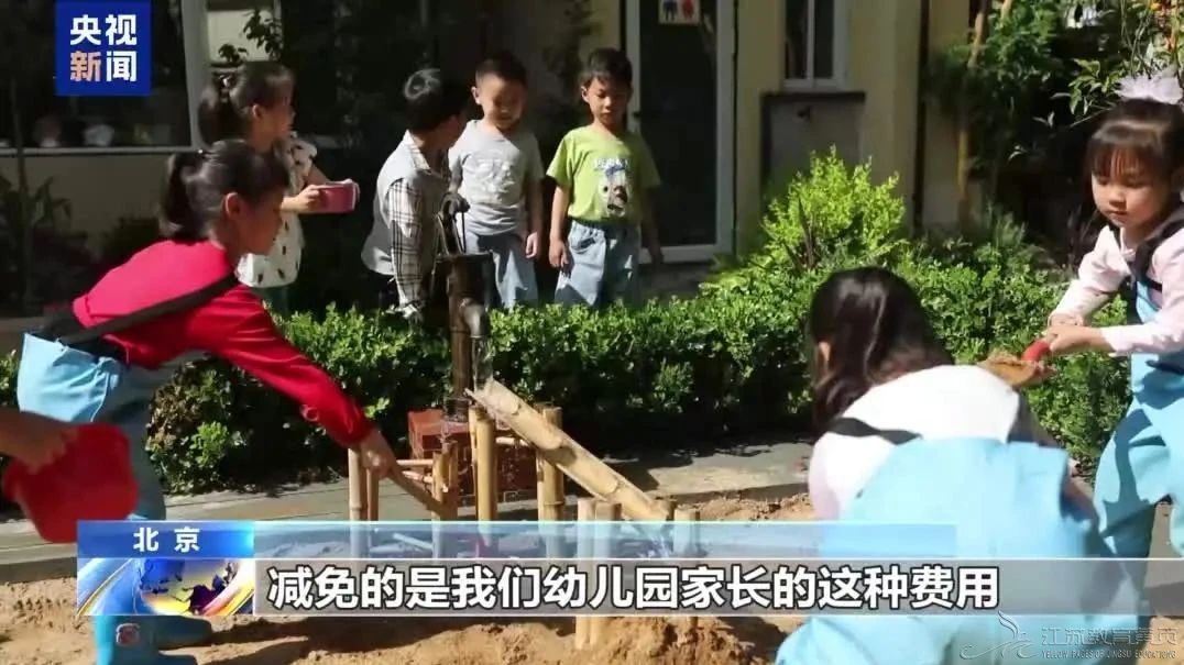 無標題.jpg