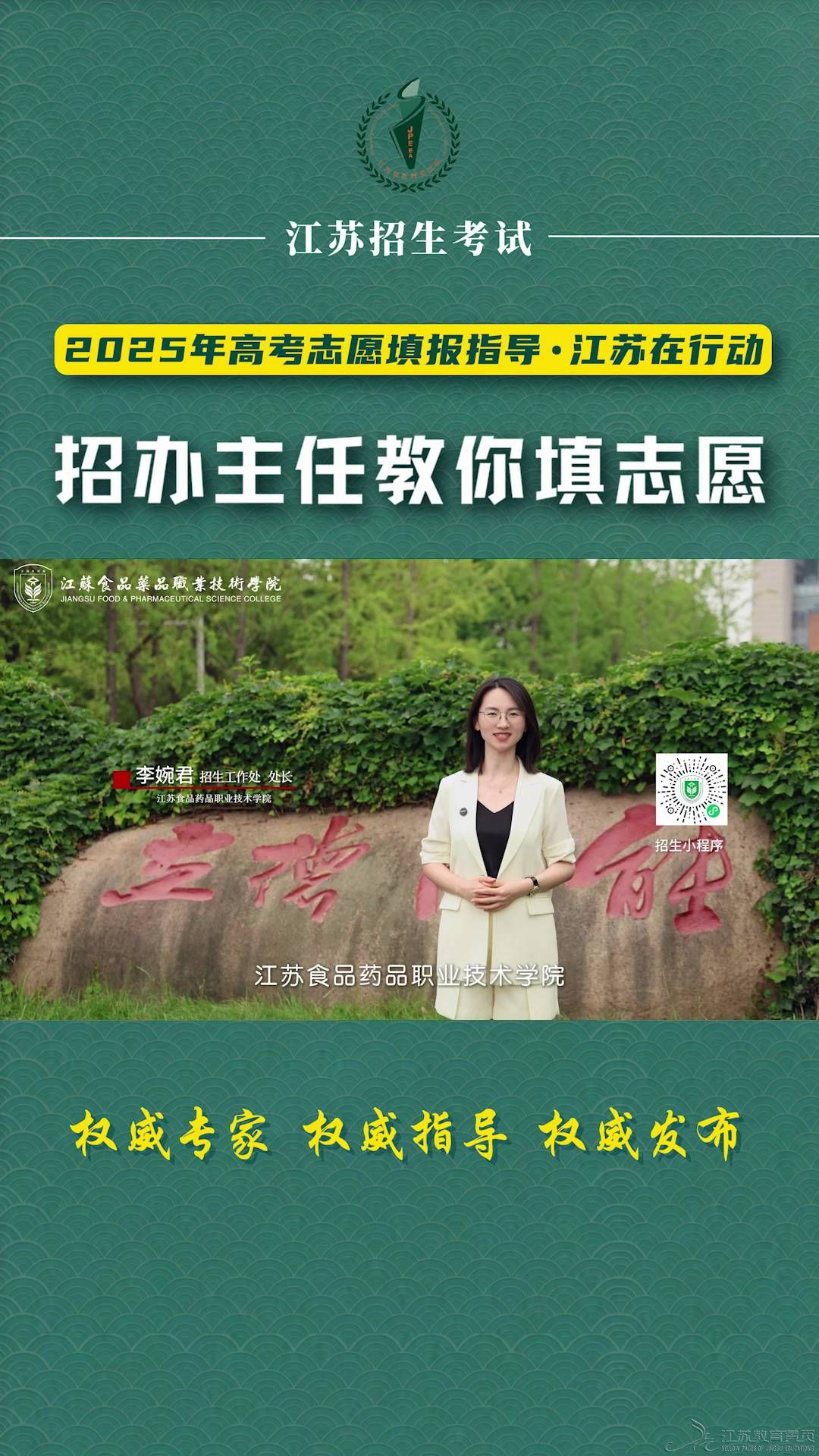 無(wú)標(biāo)題.jpg