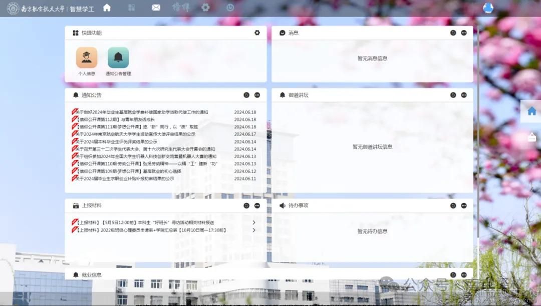 djEvTnpCS05FWnRvblZCc1JrZzRZYlJMSjF0bm9wYVZrRXpkT1hhZXM2dHc3V0xXcEw1Zkt6Zl9udUpFbWprandLM2U1NkN4OHotRzd5ZTBQMFZiVWFwNEZfNl9ya2oxaXk1bVZqR01XNzhoSjQ9.jpg