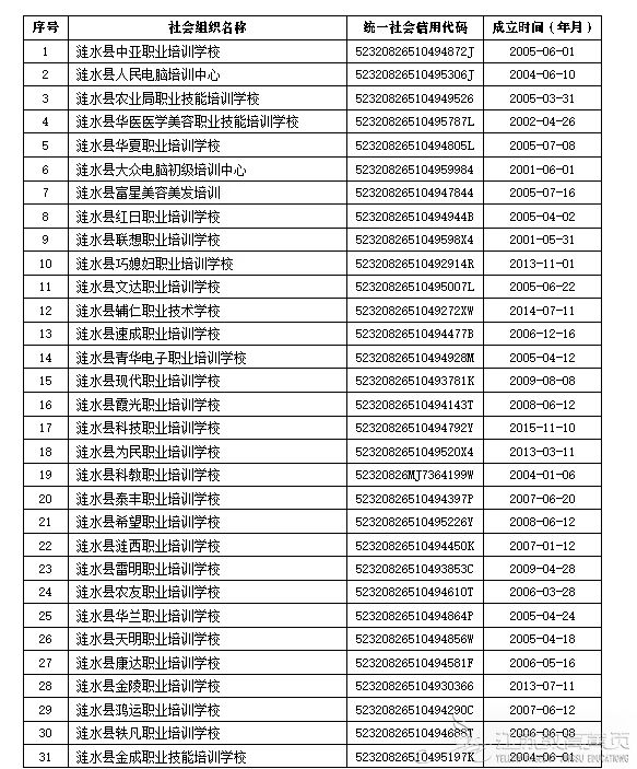 无标题.jpg