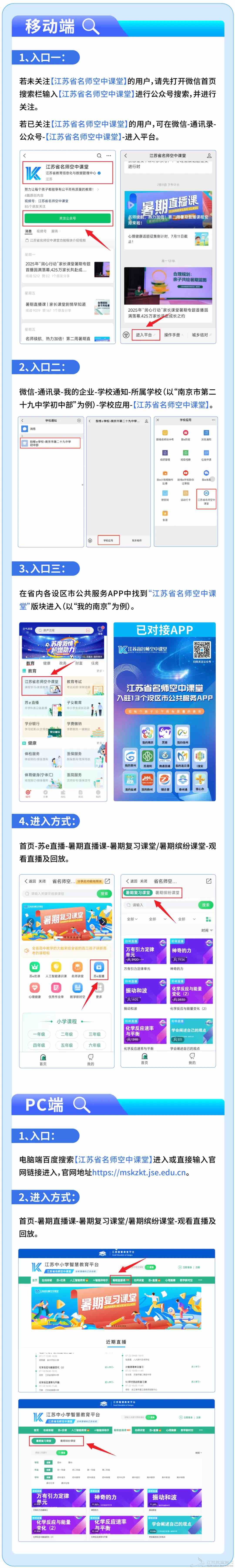 无标题2.jpg