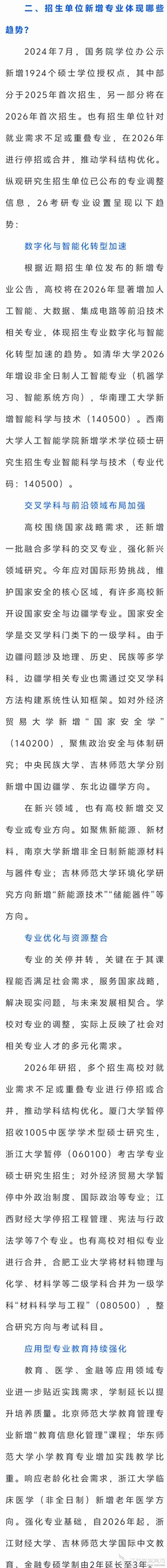 无标题02.jpg