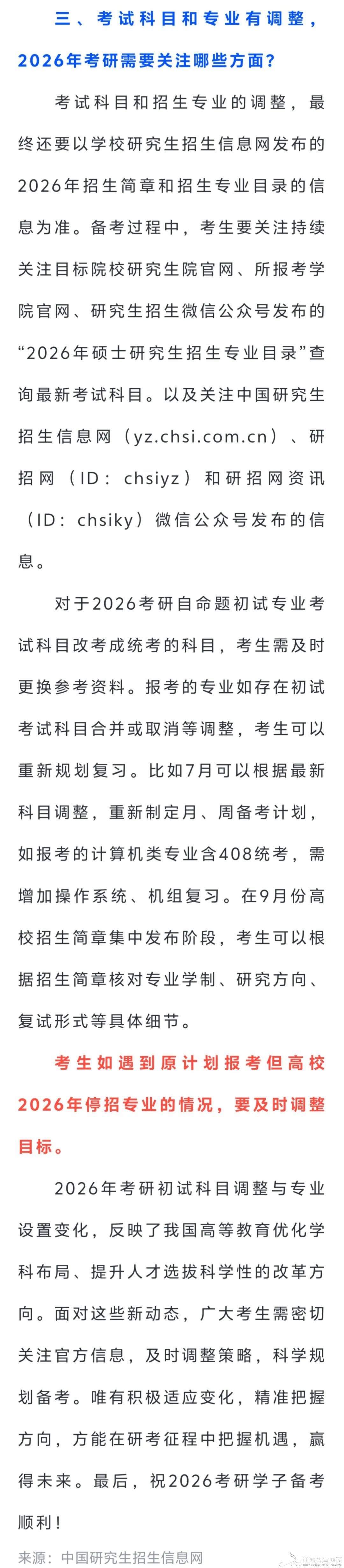 无标题03.jpg