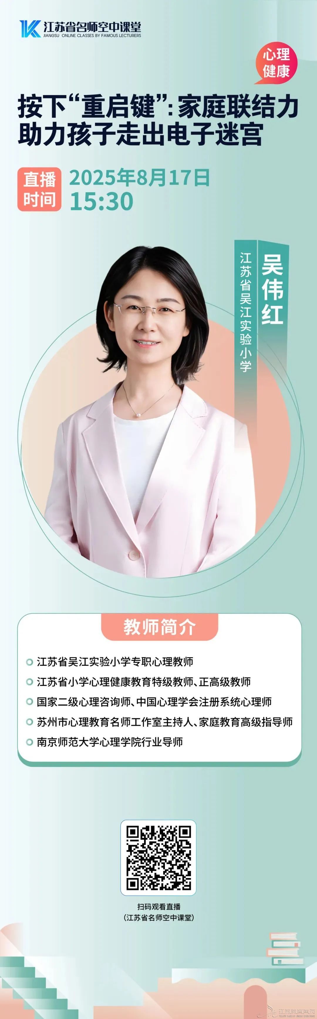无标题.jpg