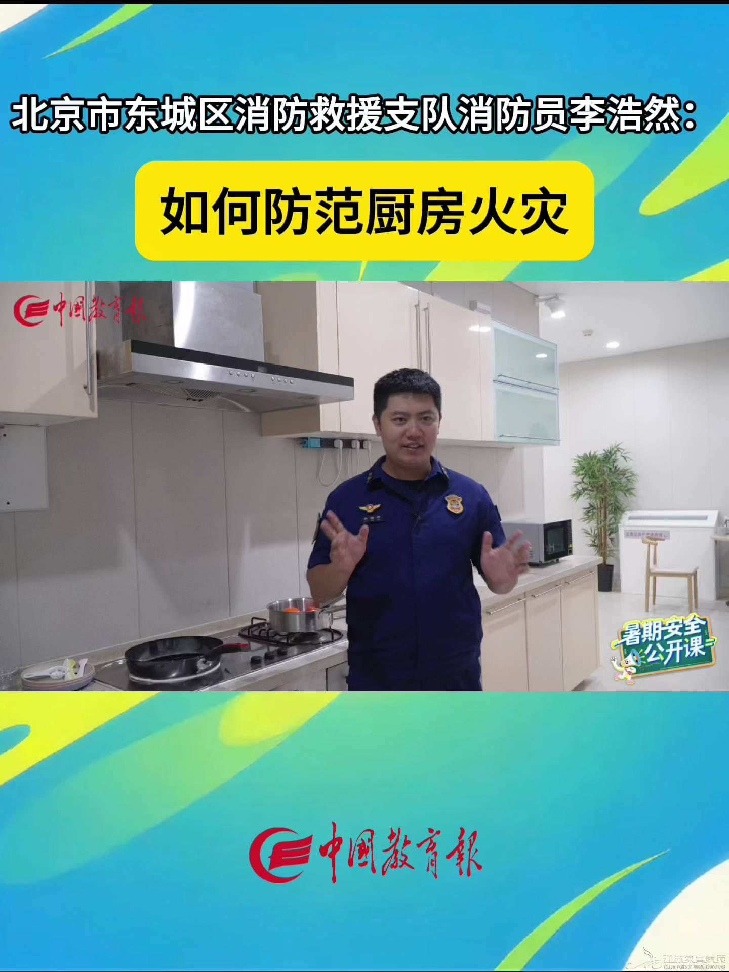 无标题8.jpg