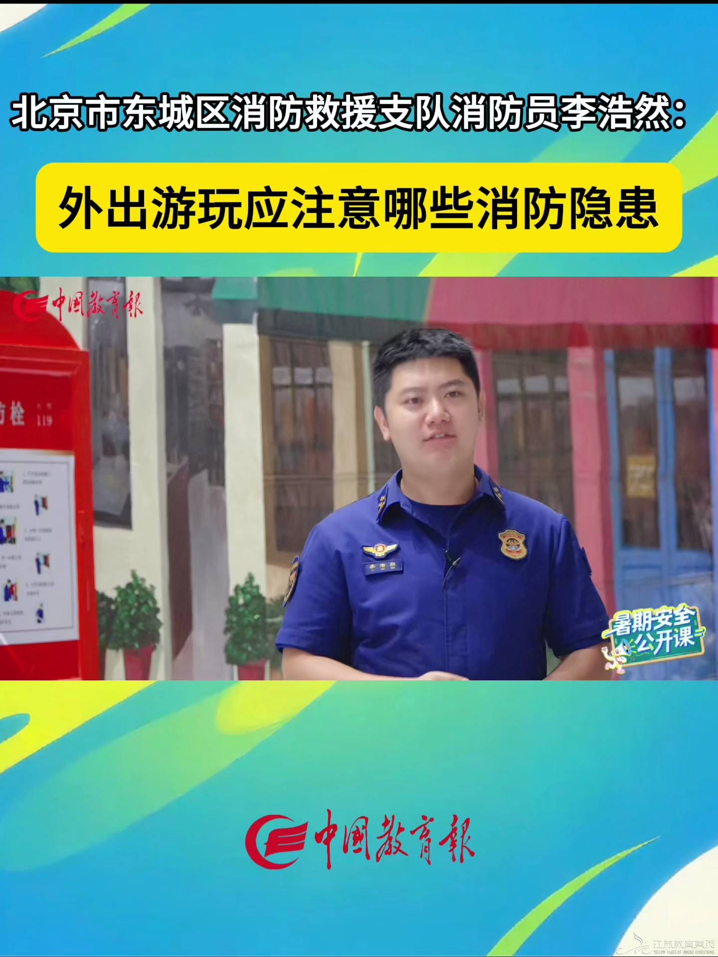 无标题7.jpg