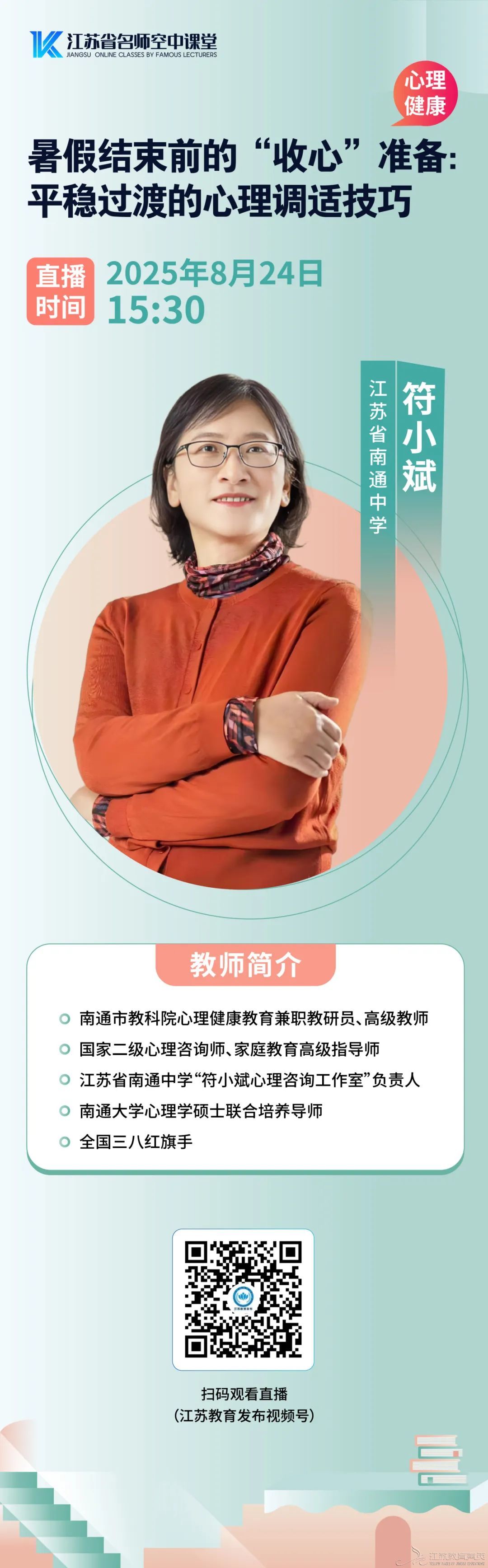 无标题.jpg