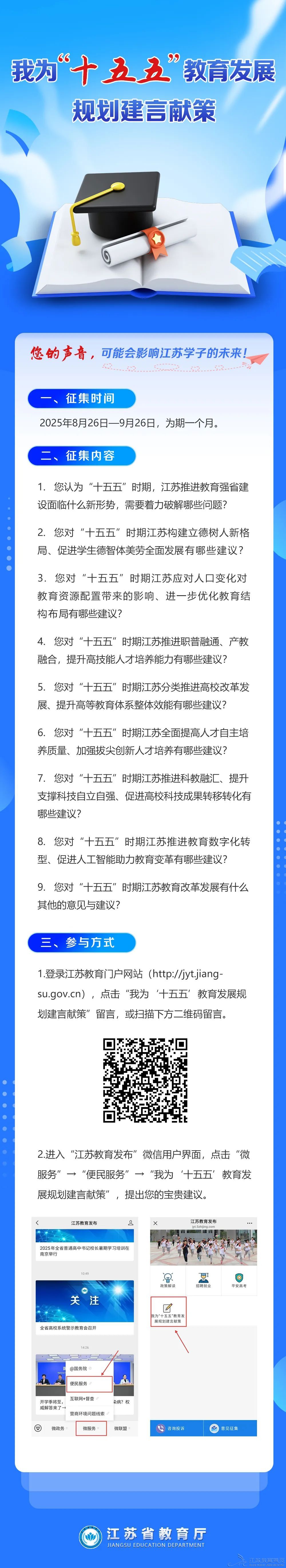 无标题.jpg