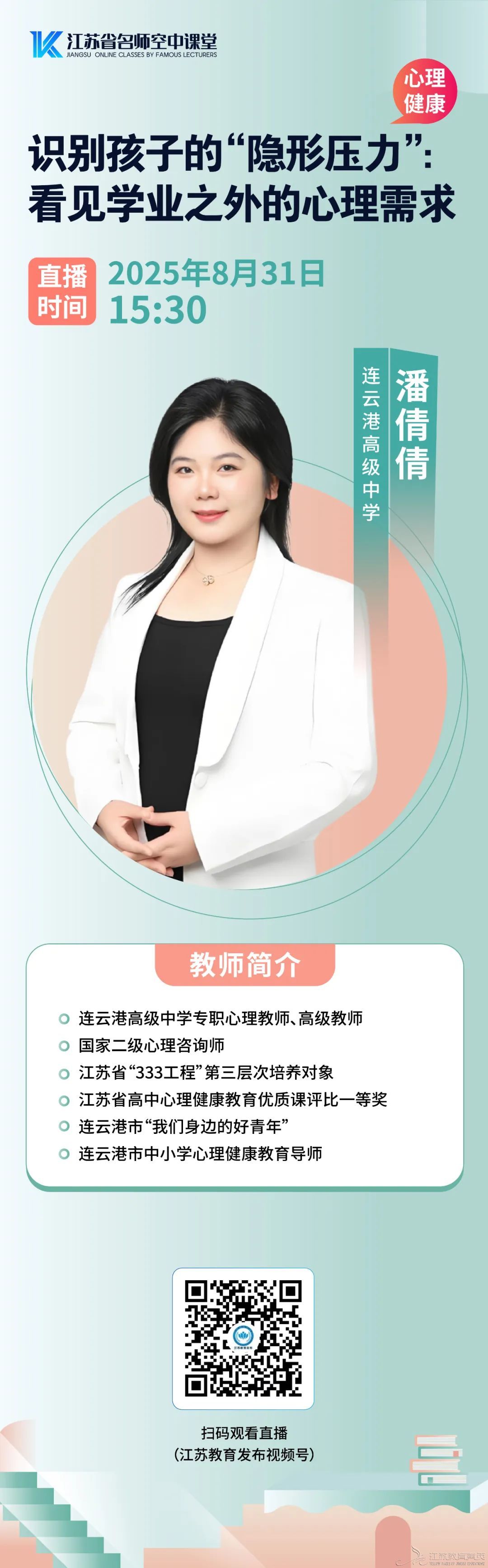 无标题.jpg