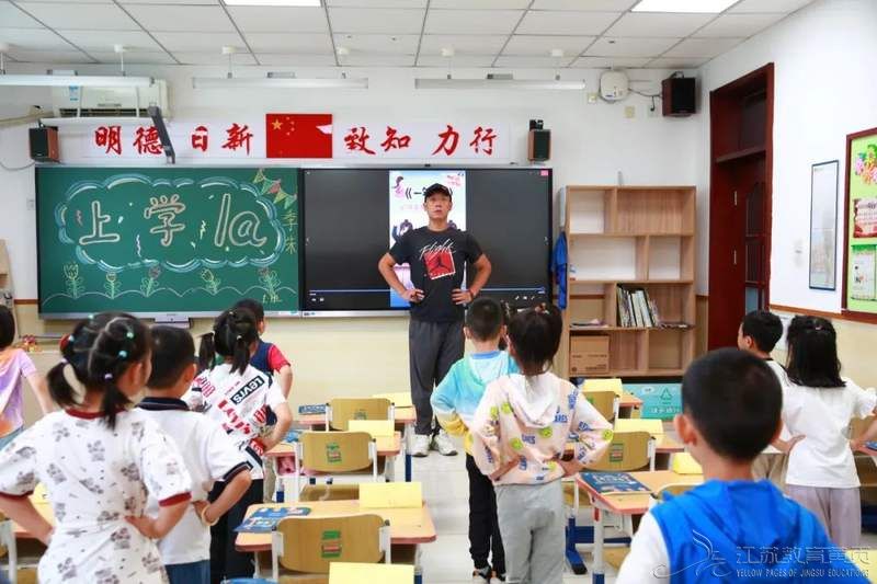 xuyl20258291458542670264.jpg