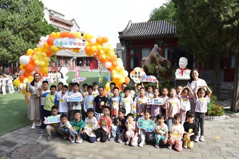 xuyl20258291458542670263.jpg