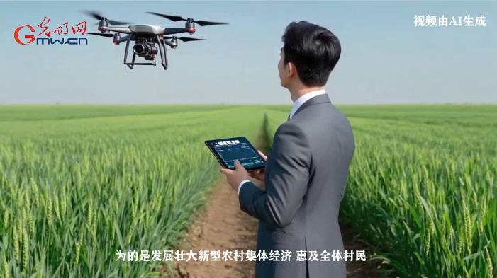 【职引未来·新职业图鉴】“乡村CEO”，青年人才投身农业反哺桑梓的新舞台