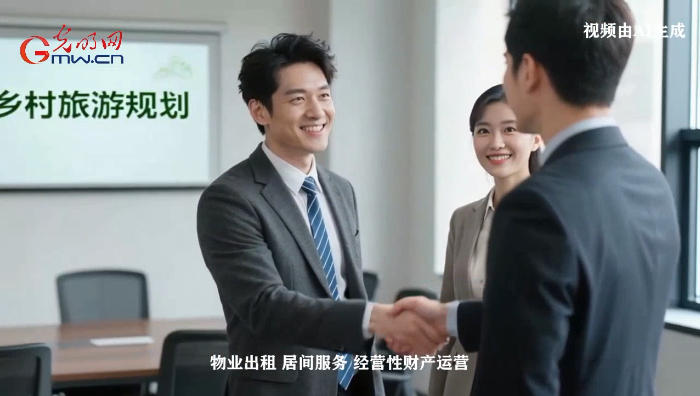 【职引未来·新职业图鉴】“乡村CEO”，青年人才投身农业反哺桑梓的新舞台