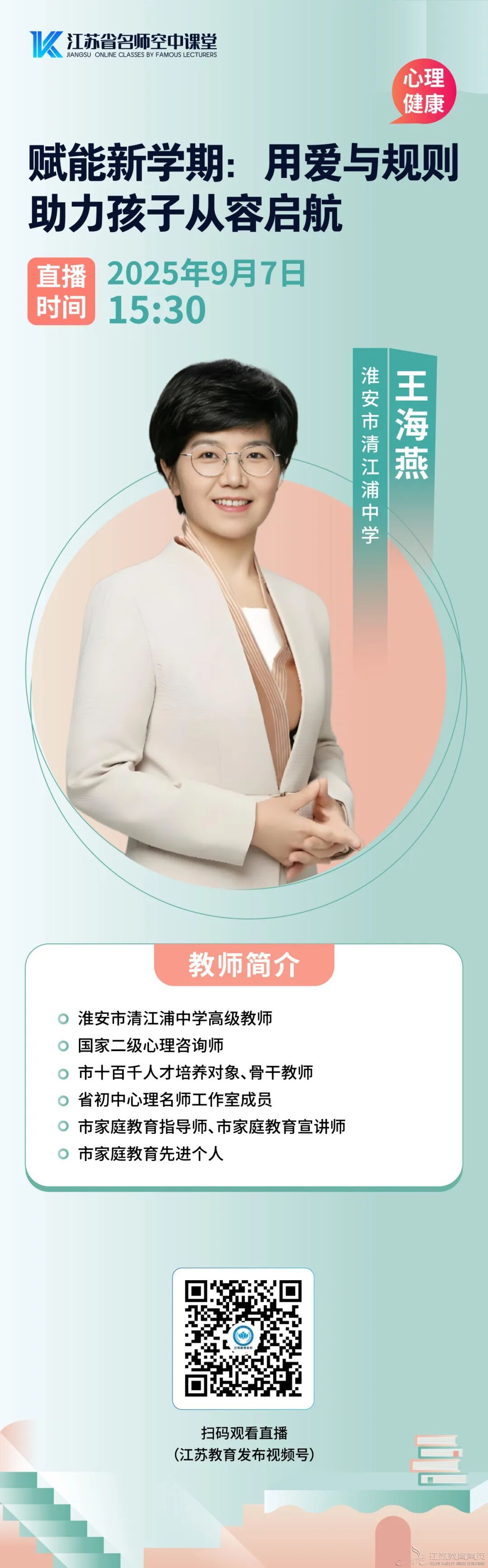 无标题.jpg