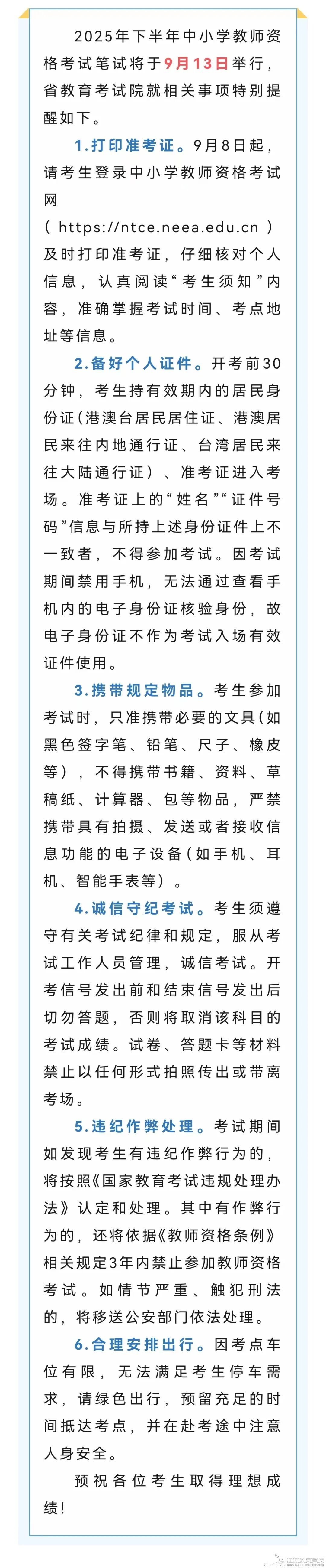无标题01.jpg