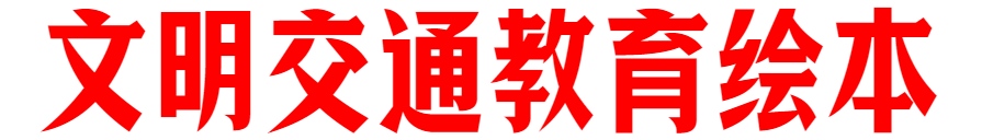 无标题 02.png