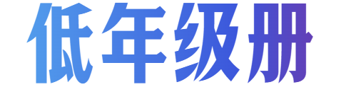 无标题 03.png