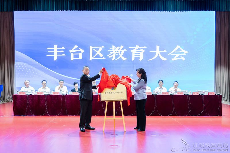 xuyl2025982046422685232.jpg