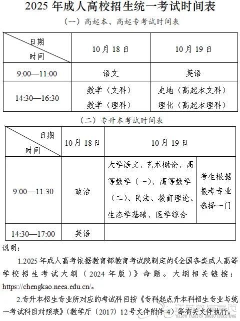 djEvTnpCS05FWnRvblZCc1JrZzRZYlJMTGVudlVvd2ZuYjNNc241ZTdaZzZlVUhiZXhFRm9oWnZ2R1g1VTFkWnl3cGY4M1p3c01uTmQxSGkwWEx2UnNOdGxfNl9ya2oxaXk1bVZqR01XNzhoSjQ9.jpg