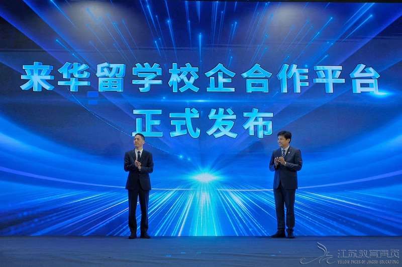 xuyl20259102145102688624.jpg