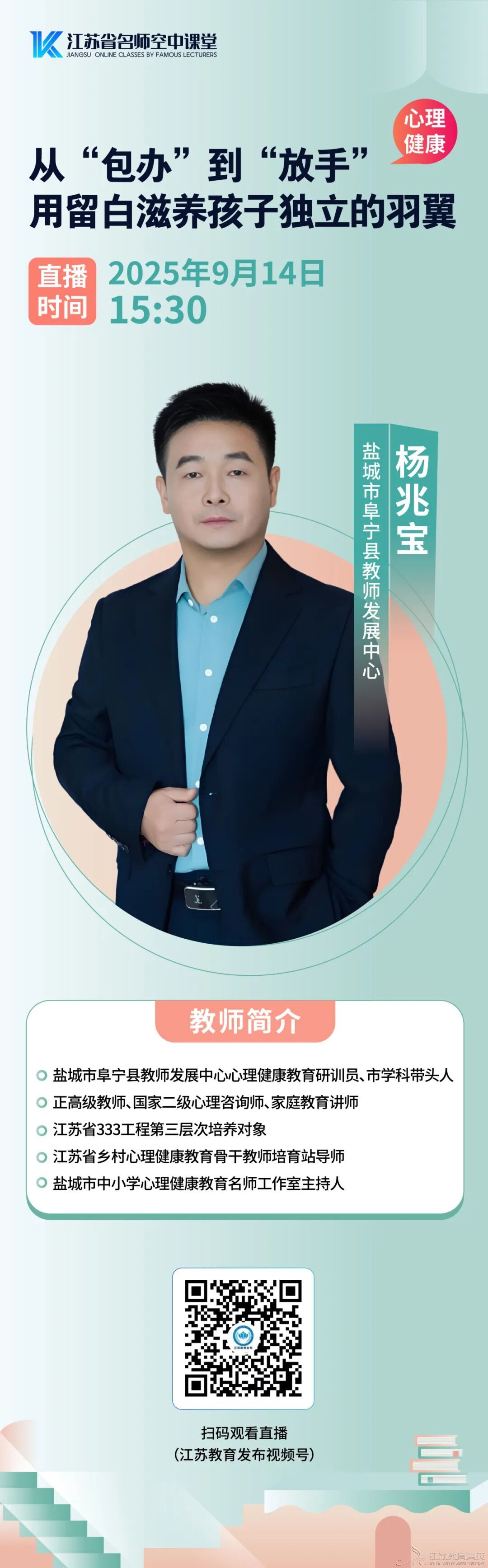 无标题.jpg