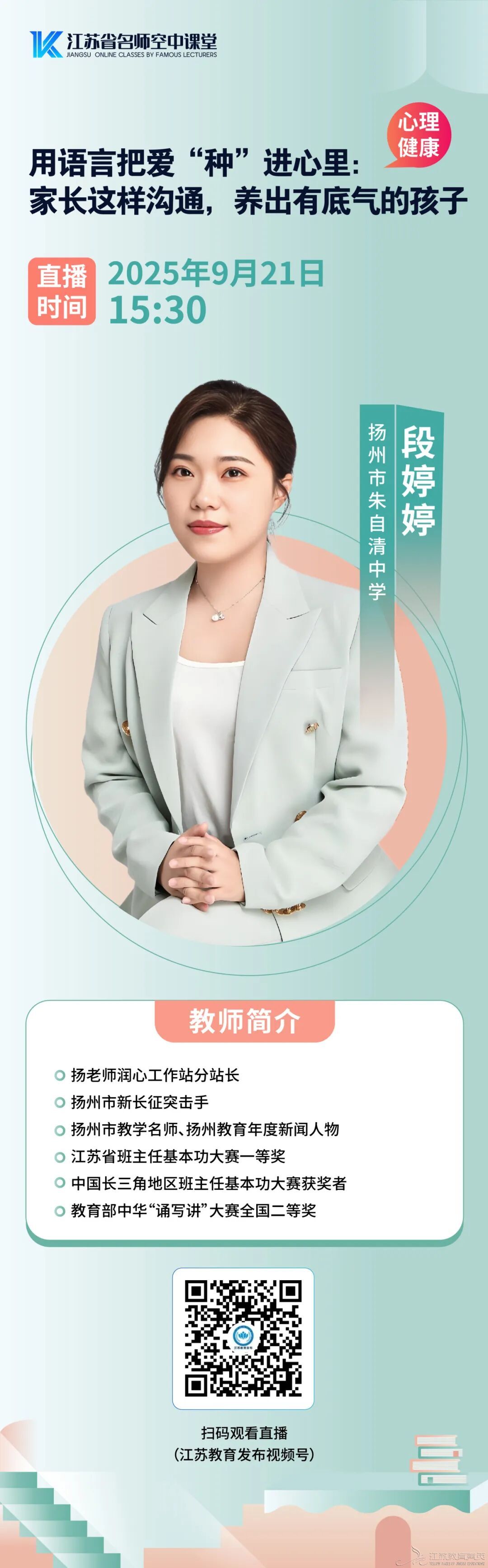 无标题.jpg