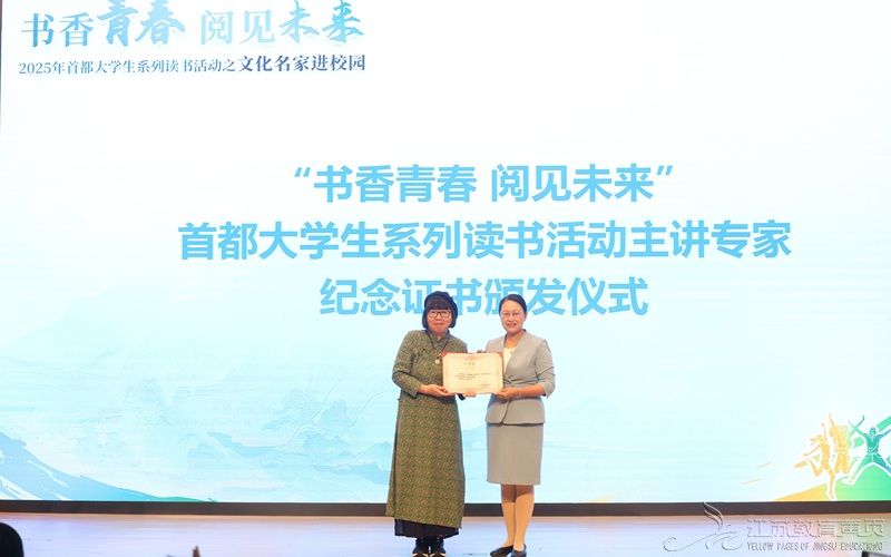 liuyang2025918735212699145.jpeg
