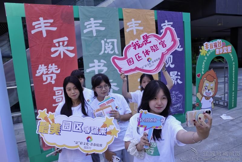 xuyl2025919237232702277.jpg