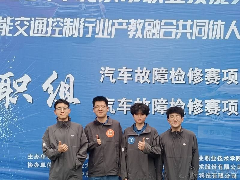 jinyu120259221753192706419.jpg