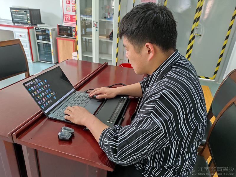 jinyu12025928149112714632.jpg