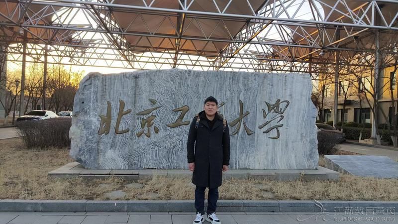 jinyu12025928149102714631.jpg