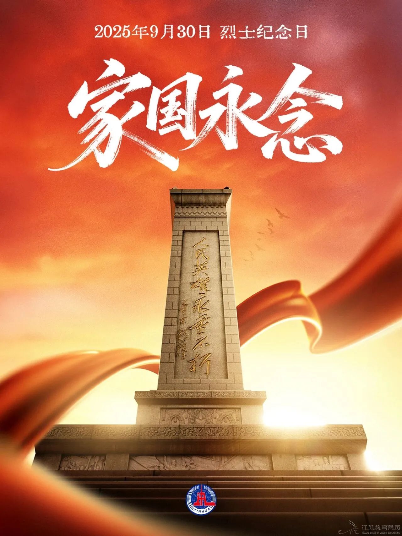 无标题.jpg