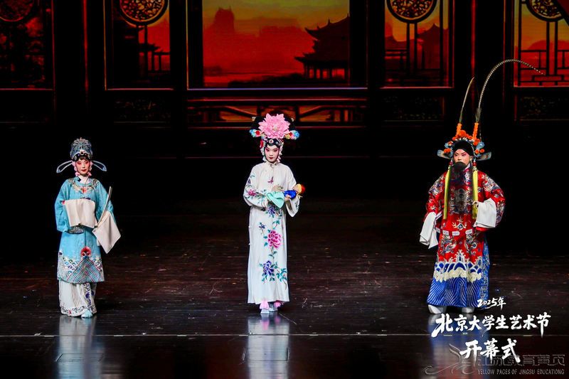 jinyu120259301033512718027.jpg