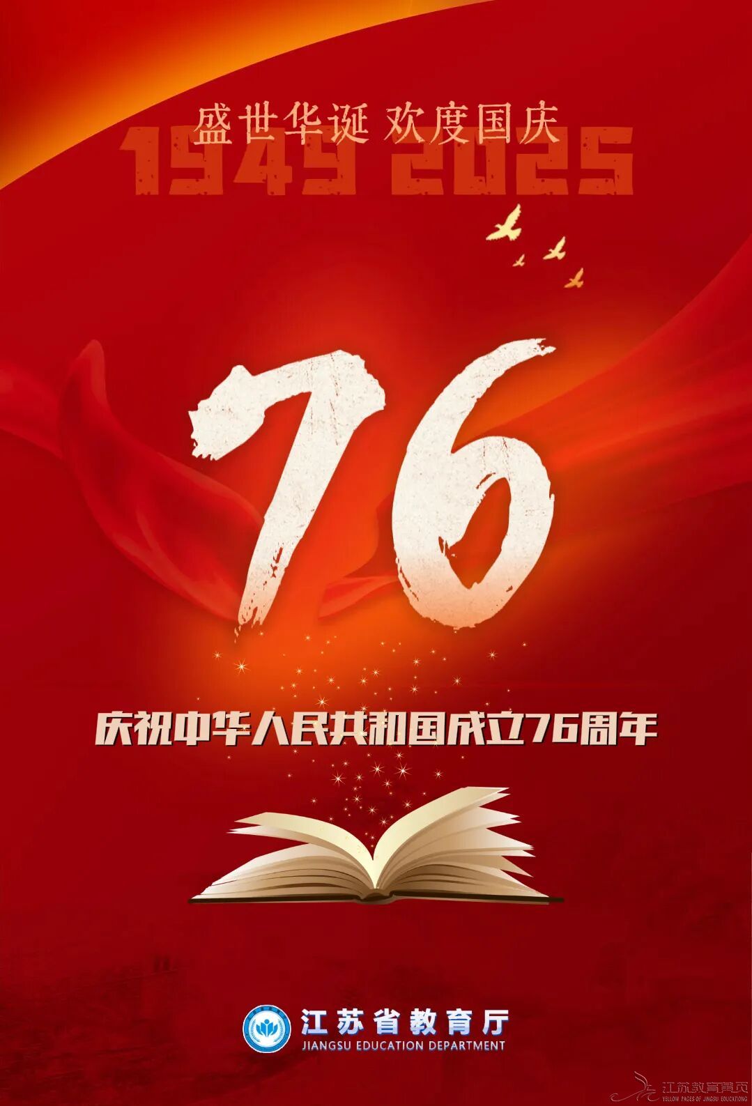无标题.jpg