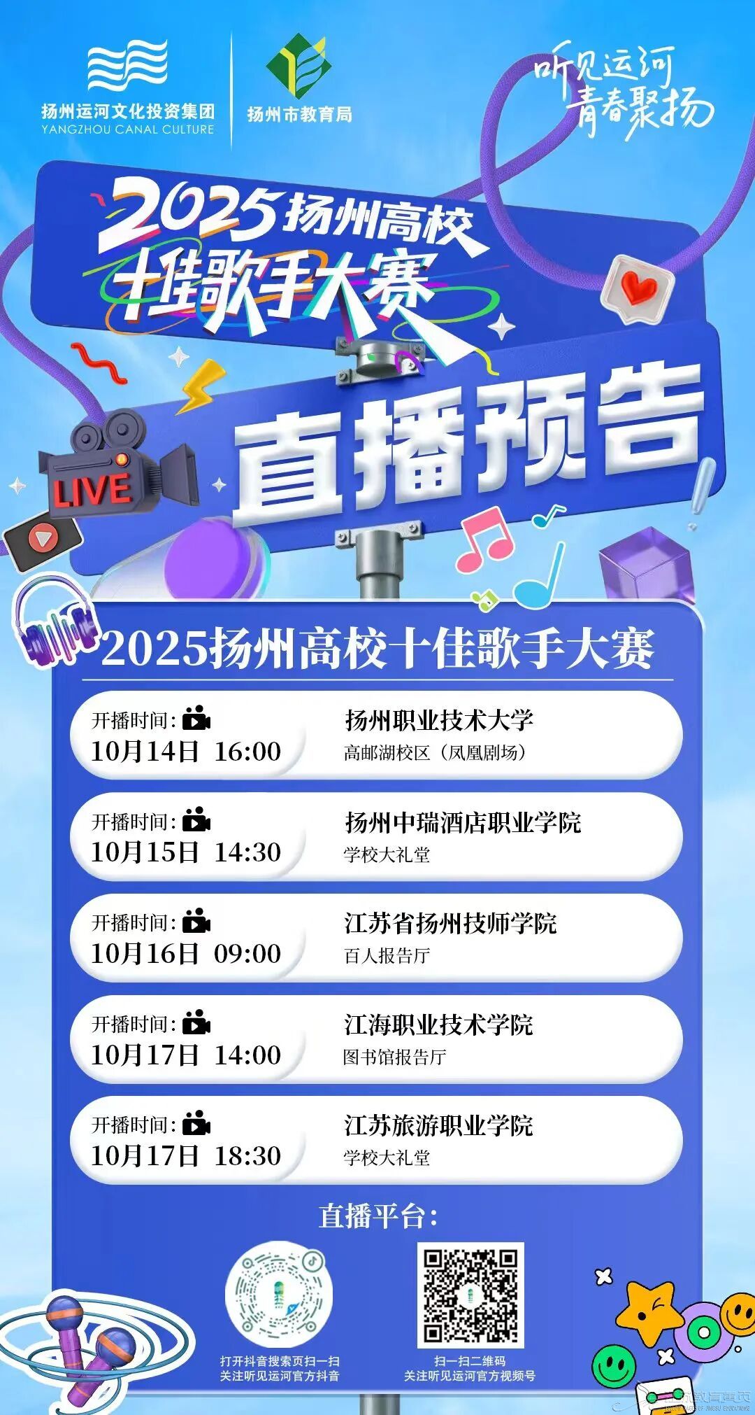无标题01.jpg
