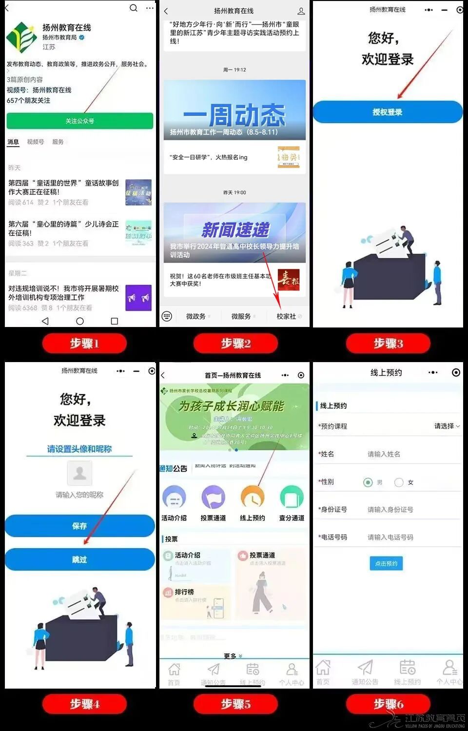 无标题.jpg