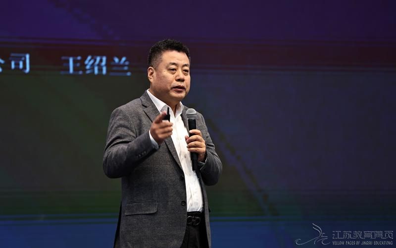 jinyu1202510161224242730924.JPG