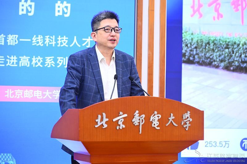 jinyu1202510201546432736414.JPG