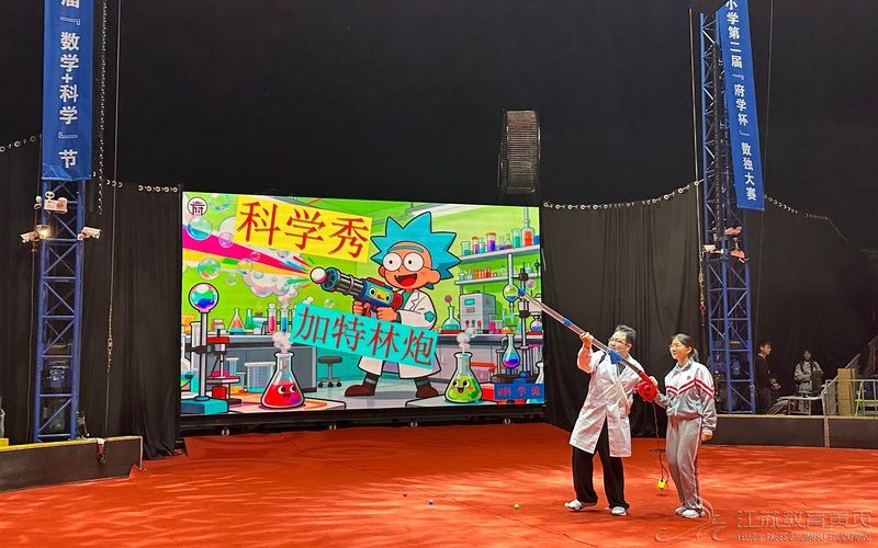 1761401290610286.jpeg jinyu1202510241643302740981.jpeg