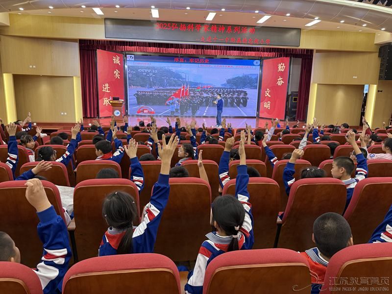 1761571980364512.jpg jinyu1202510271712232744252.jpg