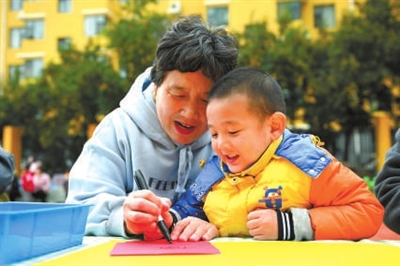 多彩活动迎重阳 多彩活动迎重阳